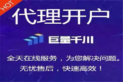 知乎信息流广告案例分析