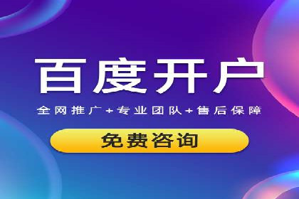 信息流广告的精准定位与目标人群分析案例