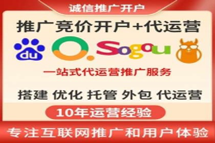 信息流平台运营策略：经典案例分析